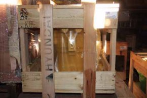 31N8-12020 Гидромотор поворота башни