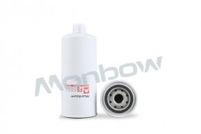 MB-CX544(FS1000) --> FU1028 Фильтр топливный