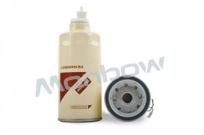 MB-CXB1559/CXB559/MB-VG1540080211 CXB!!! --> FU1001 / VG1540080211 Фильтр топливный