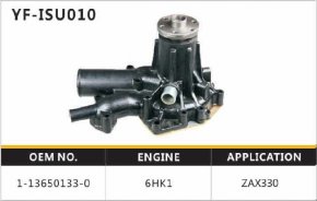 1-13650133-0 ZAX330/ZX330 6HK1 MWP133 Водяной насос