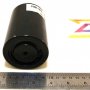 81MK-12030 HYUNDAI 30мм Поддерж. Каток (Каток поддерживающий)