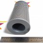 14X-60-31150 Снеговая71 Фильтр гидравлический