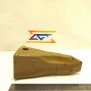 1U-3302RC / 1U3302RCH (GN) Скальная !!! Коронка