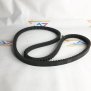 AV22x1740Li 04121-22270=(комп 2 шт AV22x1740Li) MIRPARTS Ремень (Материал: EPDM Этилен-пропиленовый каучук)