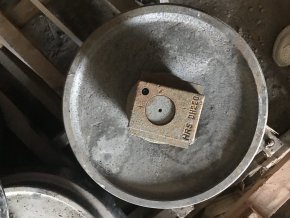 DH220-5 (2270-1108) HRS/QL (короткая боковая щека) Ленивец