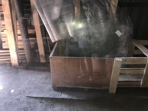 YA00001496 Стекло кабины боковое правое (калёное) ZX240-5G Стекло