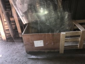 4651655 Стекло кабины боковое правое ZX240-3 Стекло
