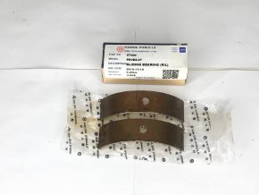PSVD2-27 (R50.0XR52.5X25T) 07996 Подшипник скольжения
