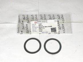 M2X170/M2X150 13390 Шайба стальная гидронасоса