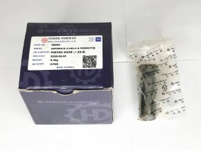 HPV95A (L=80.0 & PC200-7) 59965 / HPV95H (L=80.0 & PC200-8) 03412 Поршень-палец гидронасоса