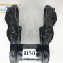 Звено D50 (158x122x57) болт=M16 Звено цепи гусеницы