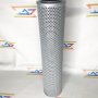 53C0005 (YLX-50A) с клапаном Снеговая71 Фильтр гидравлический