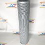 53C0005 (YLX-50A) с клапаном Снеговая71 Фильтр гидравлический