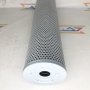 53C0005 (YLX-50A) с клапаном Снеговая71 Фильтр гидравлический