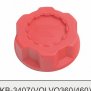 KB3407 (VOLVO EC360 / EC460) Крышка заливной горловины масла