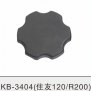 KB3404 (R200 / SH120) Sumitomo / Hyundai Крышка заливной горловины масла