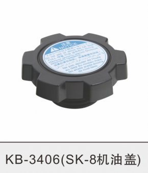 KB3406 (SK-8) Крышка заливной горловины масла