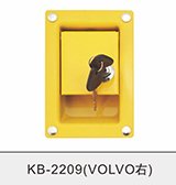 KB2209 VOLVO (правый) Замок крышки боковых отсеков