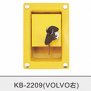 KB2209 VOLVO (правый) Лючок-замок с ключом