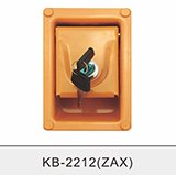 KB2212 ZX (центр) широкий Замок крышки боковых отсеков