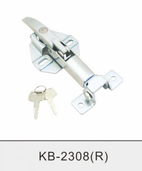 KB2308 Hyundai-7 Накидной-петля замок с ключом