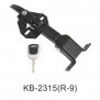 KB2315 Hyundai-9 Защелка-замок капота