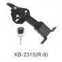 KB2315 Hyundai-9 Накидной-петля замок с ключом