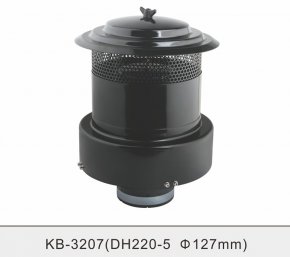 KB3207 высокий(корпус металл) Фильтр воздушный первичный- циклон Предочиститель воздуха (циклон)