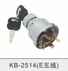 KB2514 (5контактов) Замок зажигания