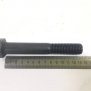 M20X130X2.5  Болт высокопрочный