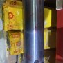 90x320 SK350-8 ARM PIN  Палец соединительный