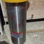 110x330-EC360/EC460 ARM PIN Палец соединительный