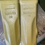 1U-3302RC / 1U3302RCH (GN) Скальная !!! Коронка
