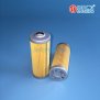 FCO2141 / F5207 / SFF3560 (Снеговая71) Фильтр топливный