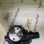 XJAF-02693 32B45-10032 Водяной насос