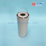 FY5303 / 53C0515 Лефонг Фильтр гидравлический