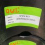 DX300/DX340 (21/24/450) QL Сегмент, Ведущее колесо