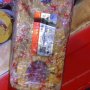 90x265/90x260-E329  Палец соединительный