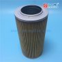 FY5229 / 53C0002 Лефонг Фильтр гидравлический