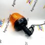 МИ08 Маяк проблесковый оранжевый светодиодный под кронштейн