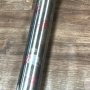 65x550 (PC60-6) Boom pin Рама-стрела   Палец соединительный