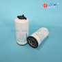 FU1090 (тип дональдсон, литая крышка с сливом) Лефонг Фильтр топливный