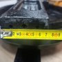 SK35SR QL Ленивец