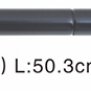 KB6114 амортизатор капота(фиксатор) (50,3см) Амортизатор капота(фиксатор - газовый упор)