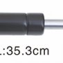 KB6111 амортизатор капота(фиксатор) (35,3см) Амортизатор капота(фиксатор - газовый упор)